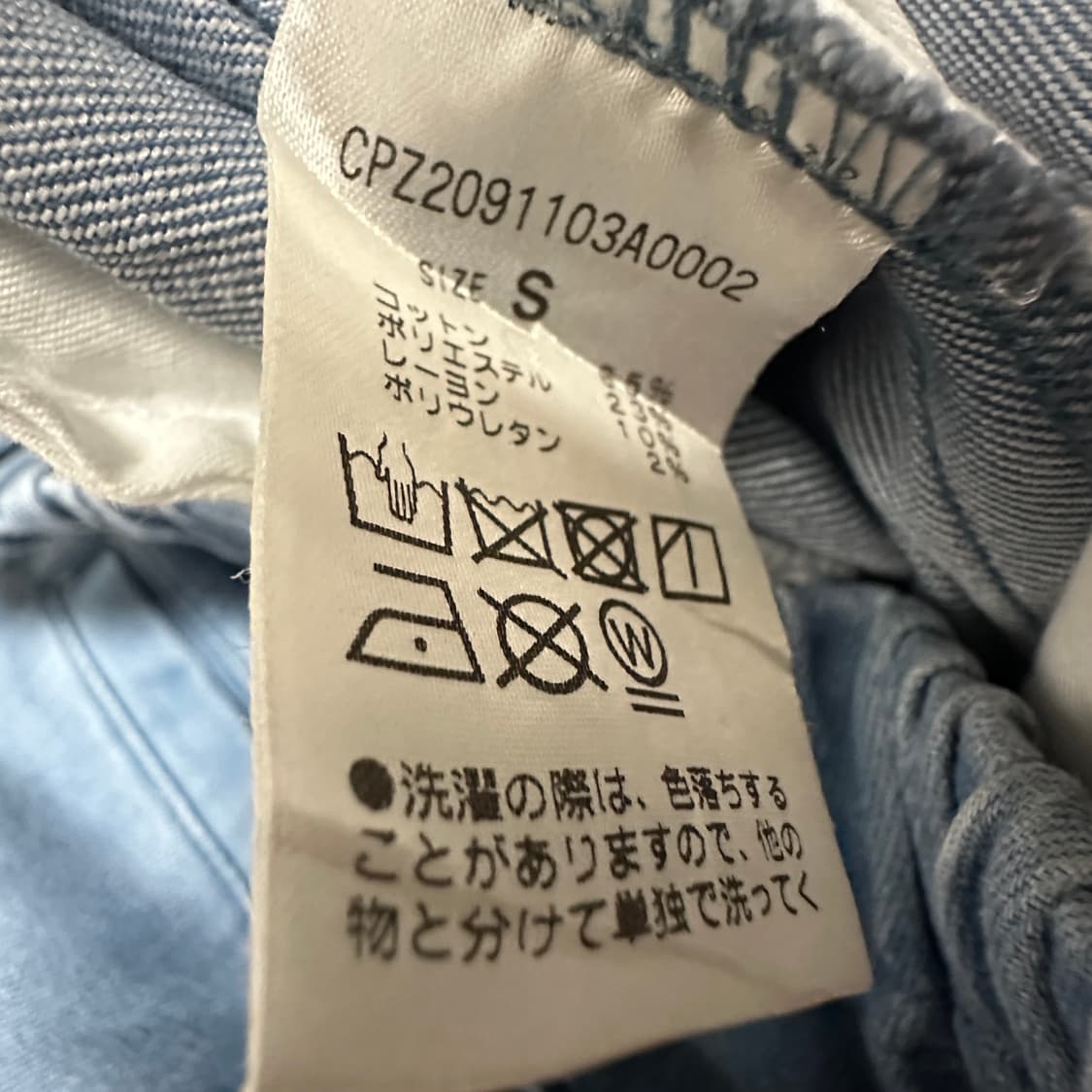 GRAMICCI pants 상품이미지6