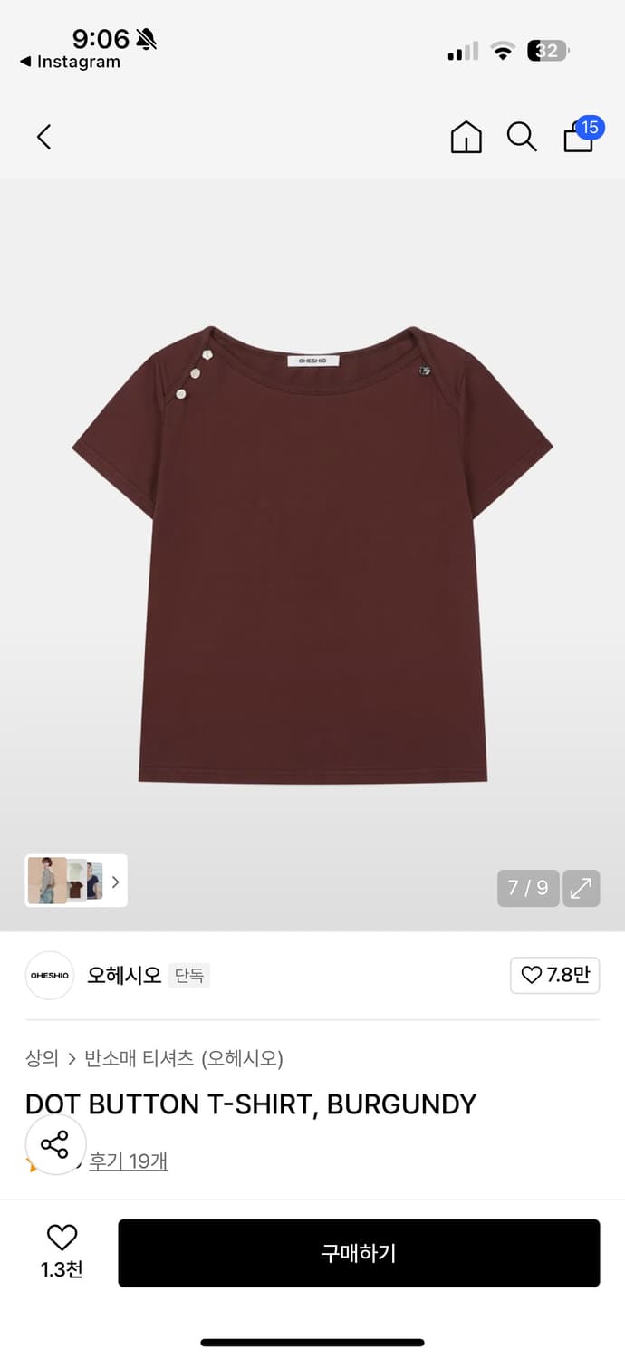 오헤시오 버건디 반팔 상품이미지1