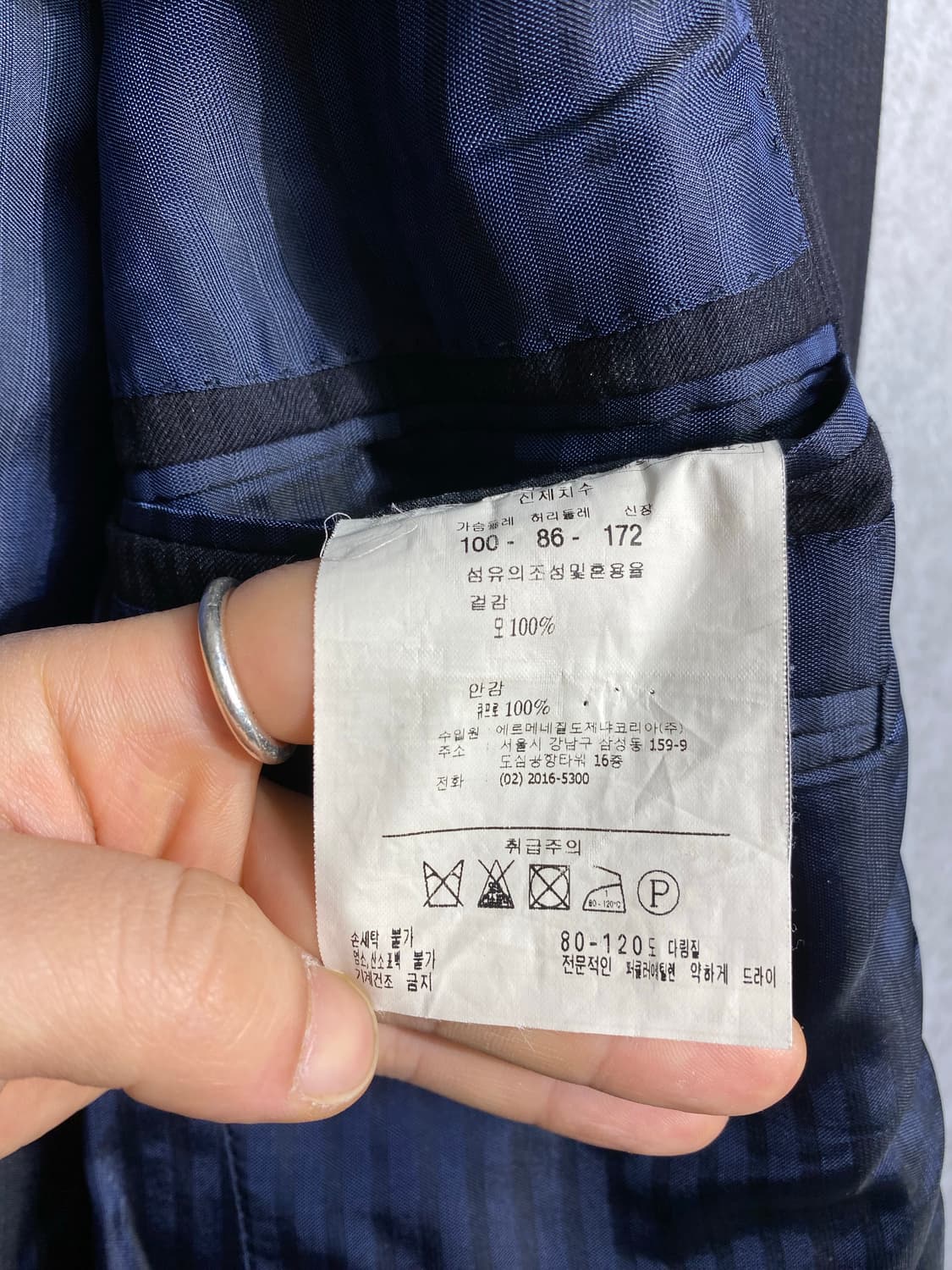 [100] Ermenegildo Zegna 에르메네질도 제냐 블레이저  상품이미지7