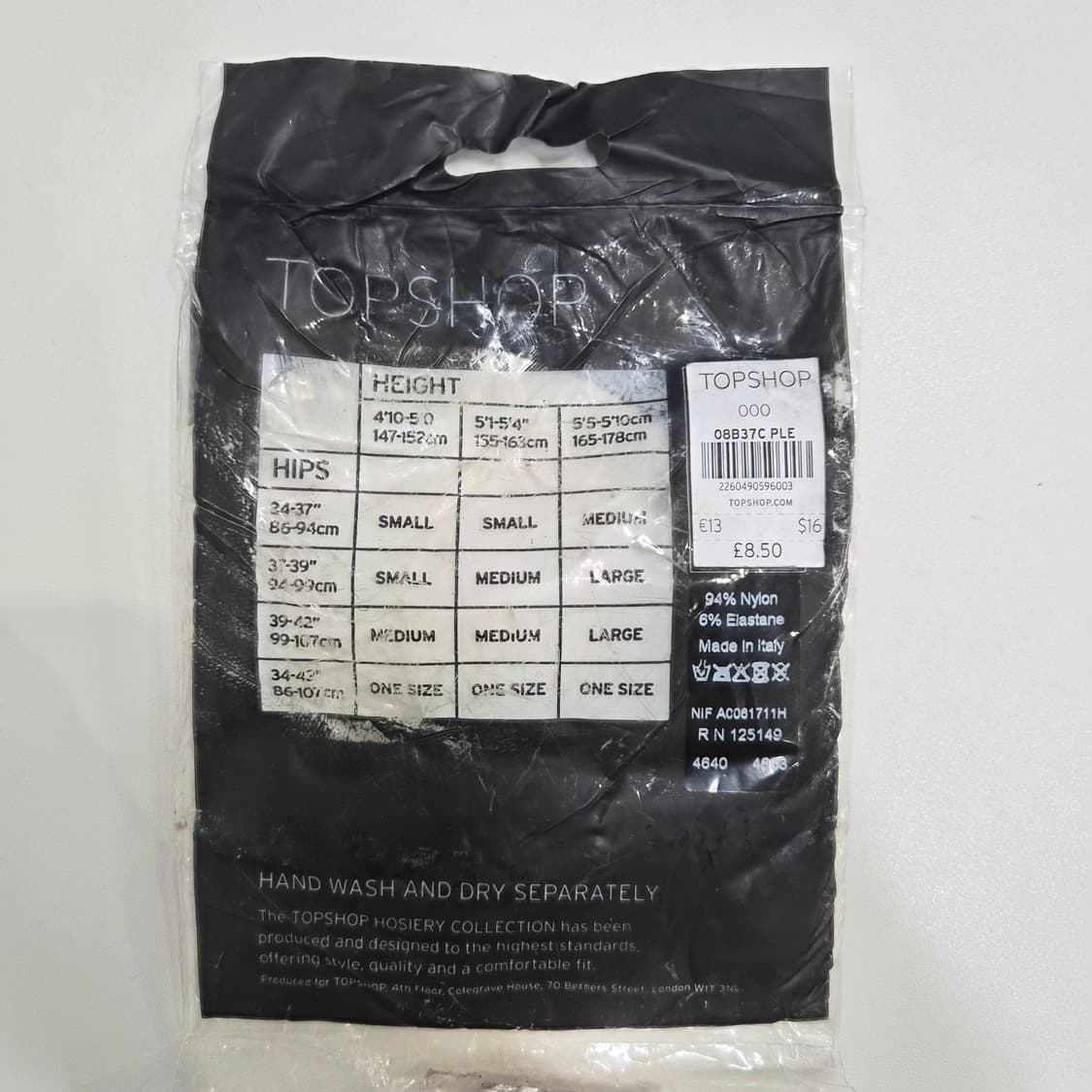 이태리산 TOPSHOP 플라워 패턴 팬티스타킹 상품이미지5