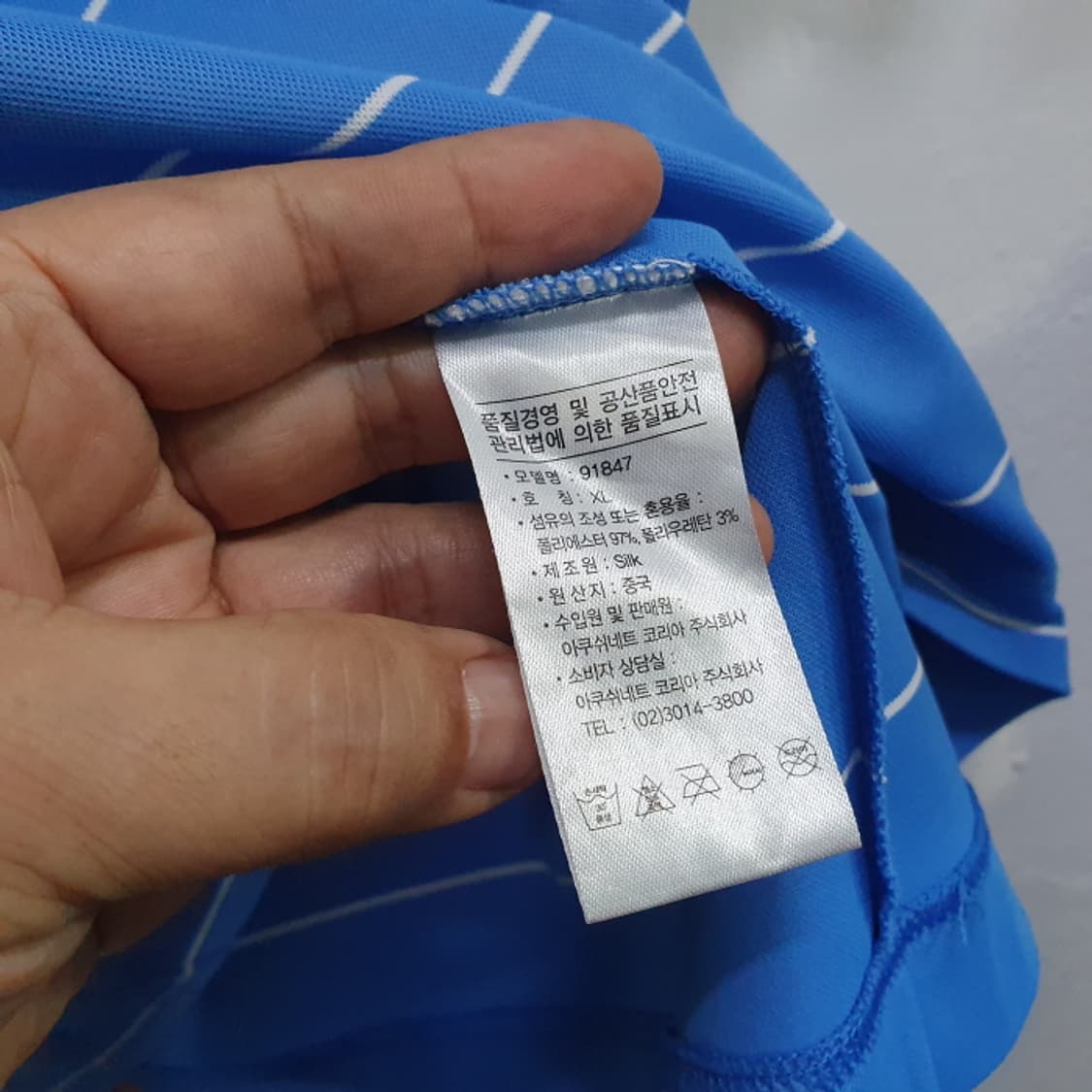 풋조이 반팔 카라 골프티(105) 상품이미지3