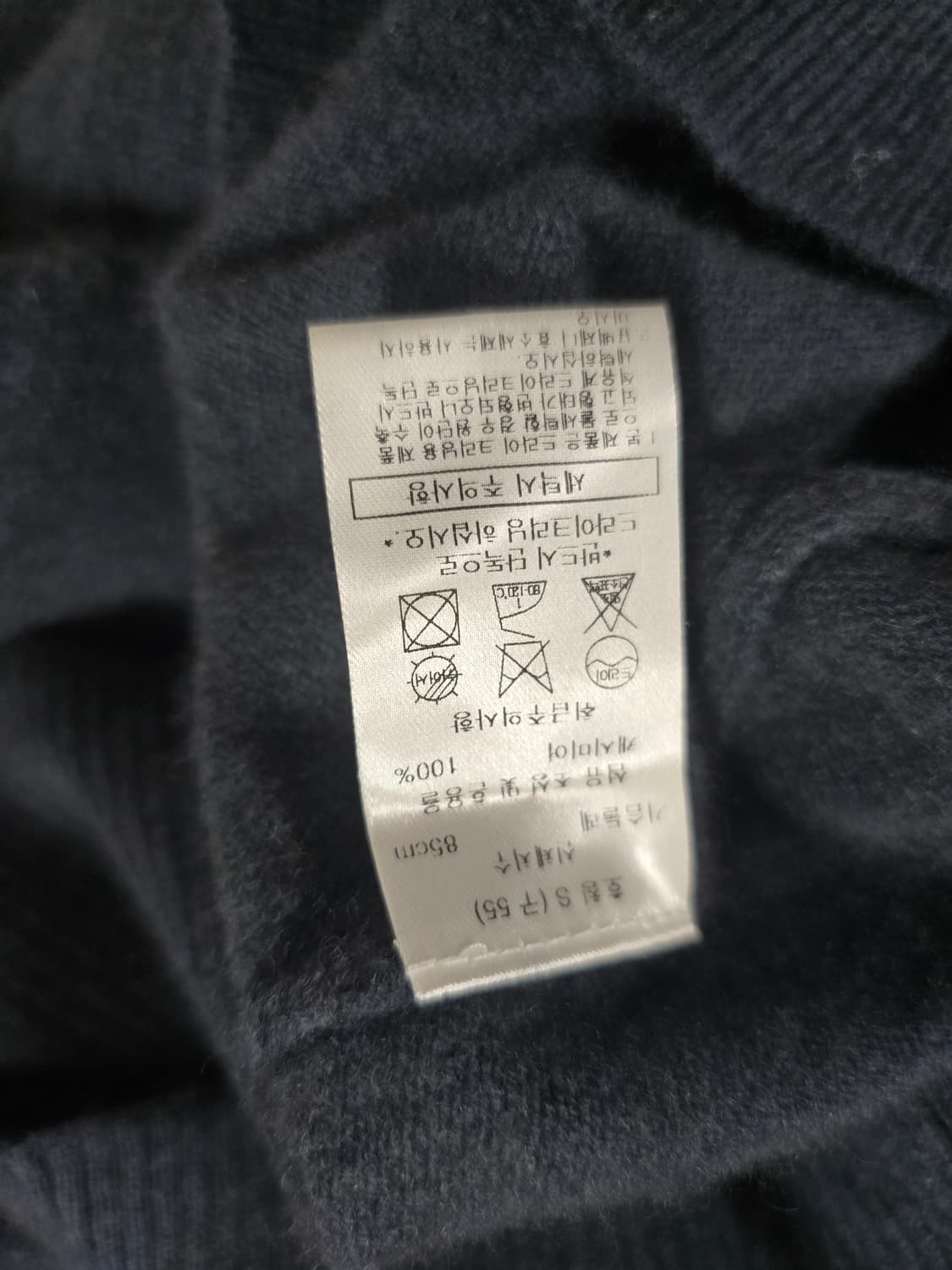 고비 캐시미어100 후드니트티 상품이미지8