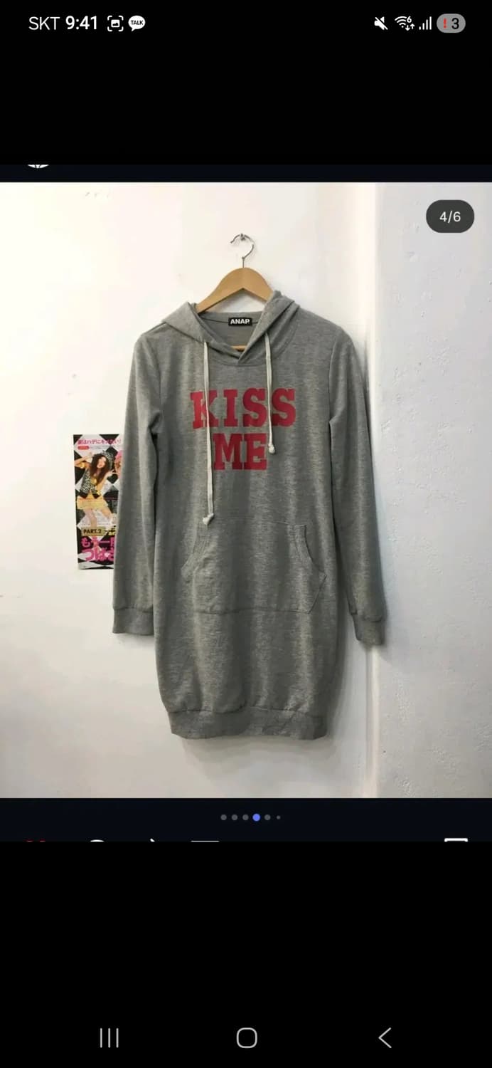 빈티치 후드티(원피스) 상품이미지4