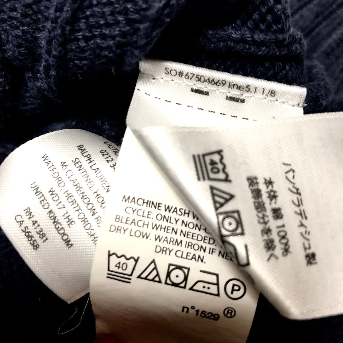 폴로 랄프로렌 꽈배기 니트 딥네이비 상품이미지5