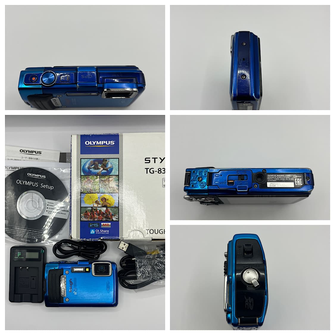 올림푸스 Olympus Tg-835 아웃도어 빈티지 디지털 카메라 상품이미지2