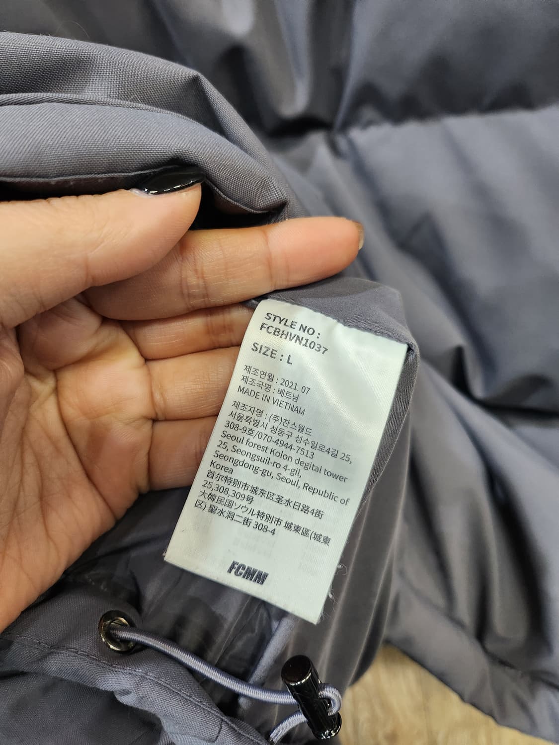 620) FCMM 남성 패딩 상품이미지7