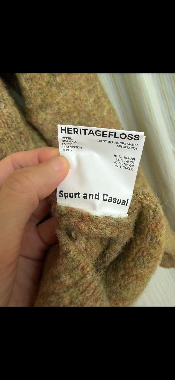헤리티지플로스 모헤어 니트 상품이미지2
