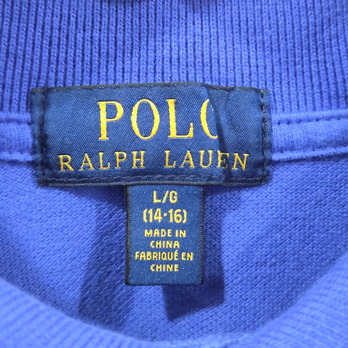 폴로랄프로렌 보이즈 피케 카라 롱슬리브 L/14/16  상품이미지3