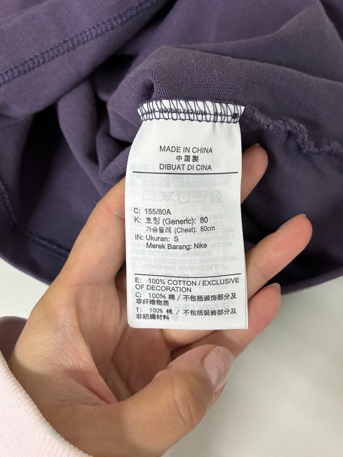 S) 나이키 여성 크롭 롱슬리브 티셔츠 퍼플 상품이미지5