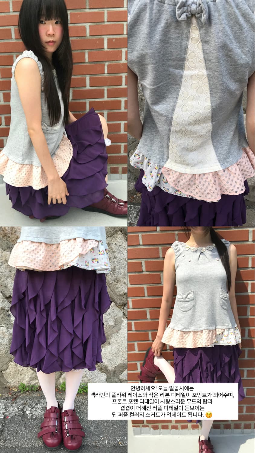 vintage pocket ribbon sleeveless  상품이미지10