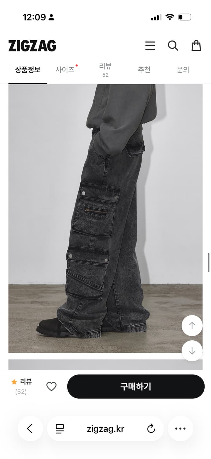 블랙업 카고팬츠 상품이미지1