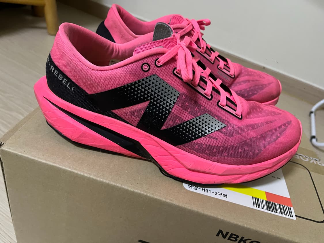 뉴발란스 퓨어셀 레벨4 290 핑크 상품이미지1
