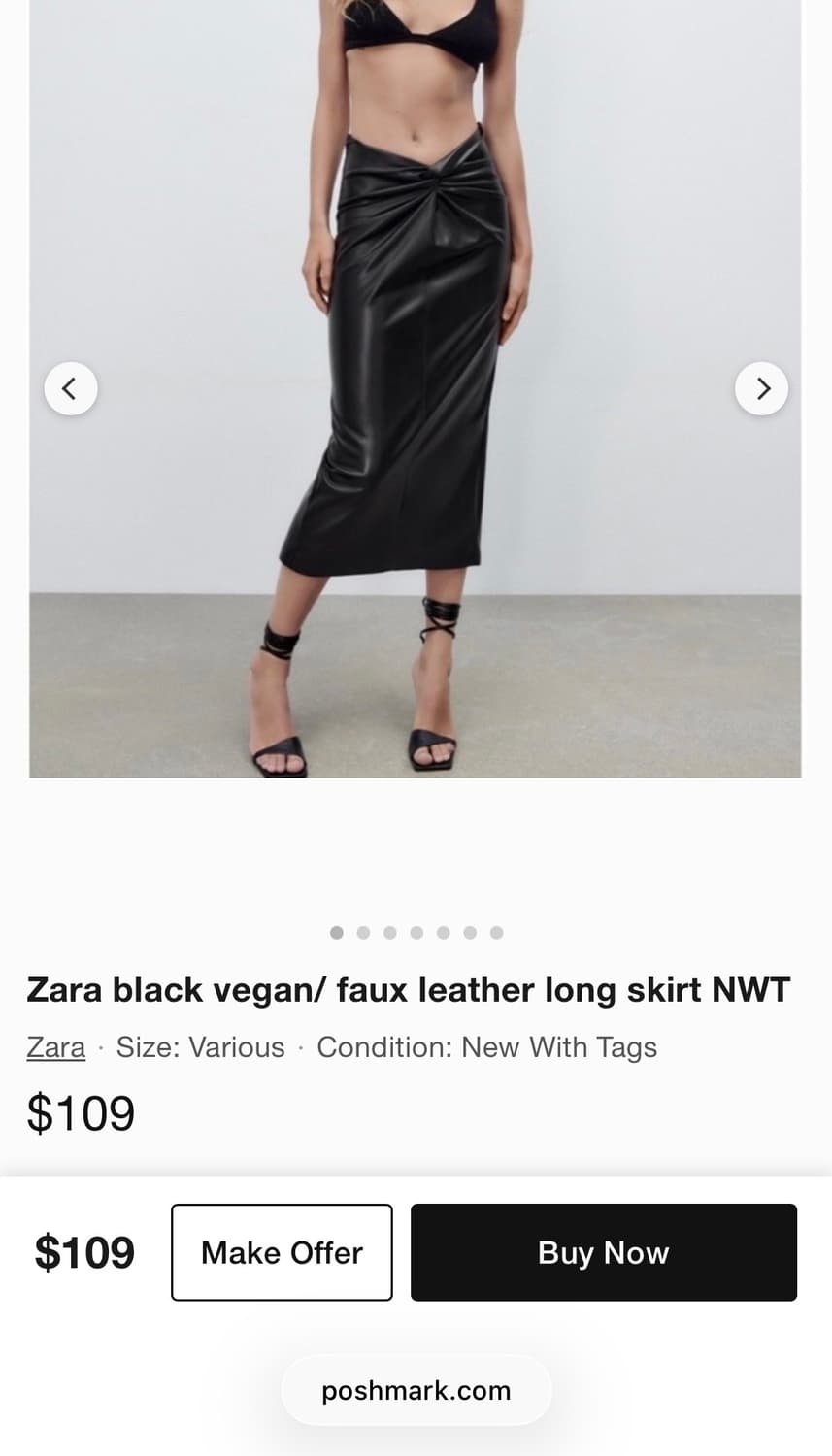 레더 맥시 스커트 상품이미지3