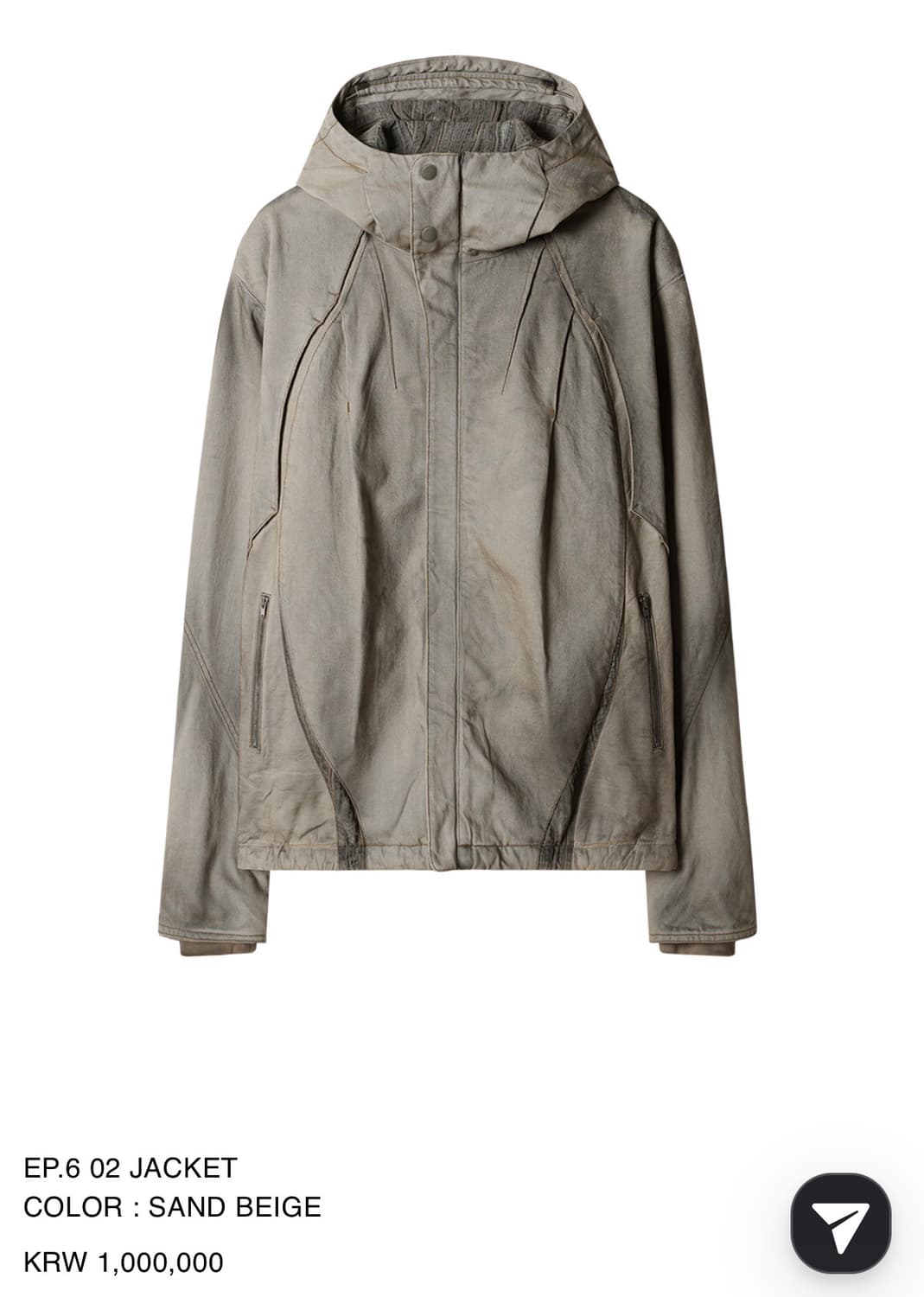 엑슬림 EP.06 02 자켓 베이지 S 상품이미지1