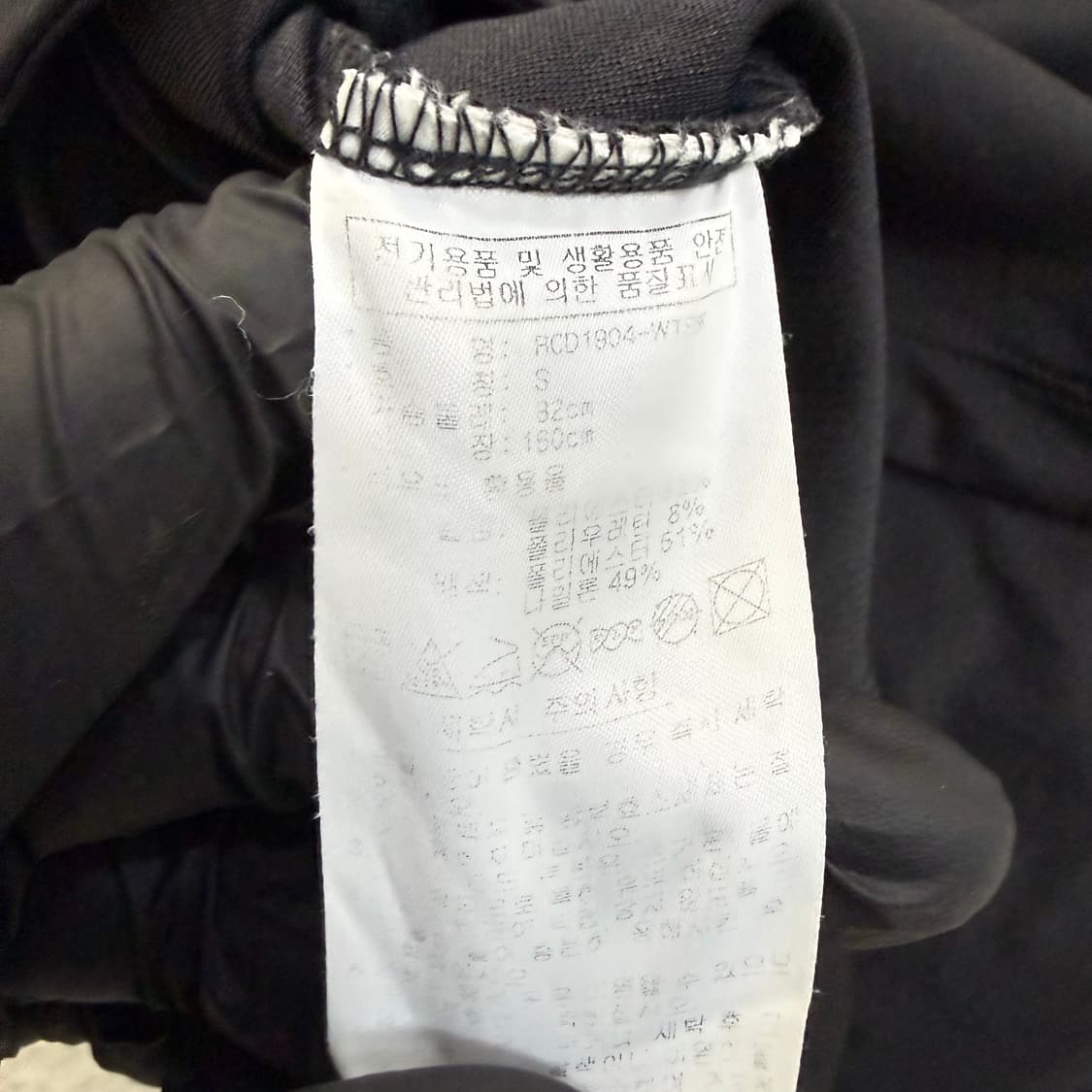 S 아디다스 골프 여성 반팔 폴로 티셔츠 0317T 상품이미지4