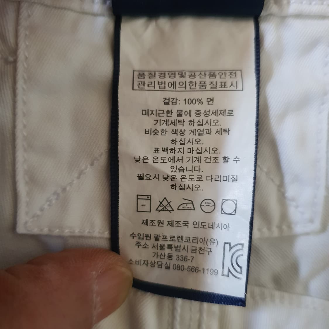 폴로 랄프로렌 숏팬츠 상품이미지6