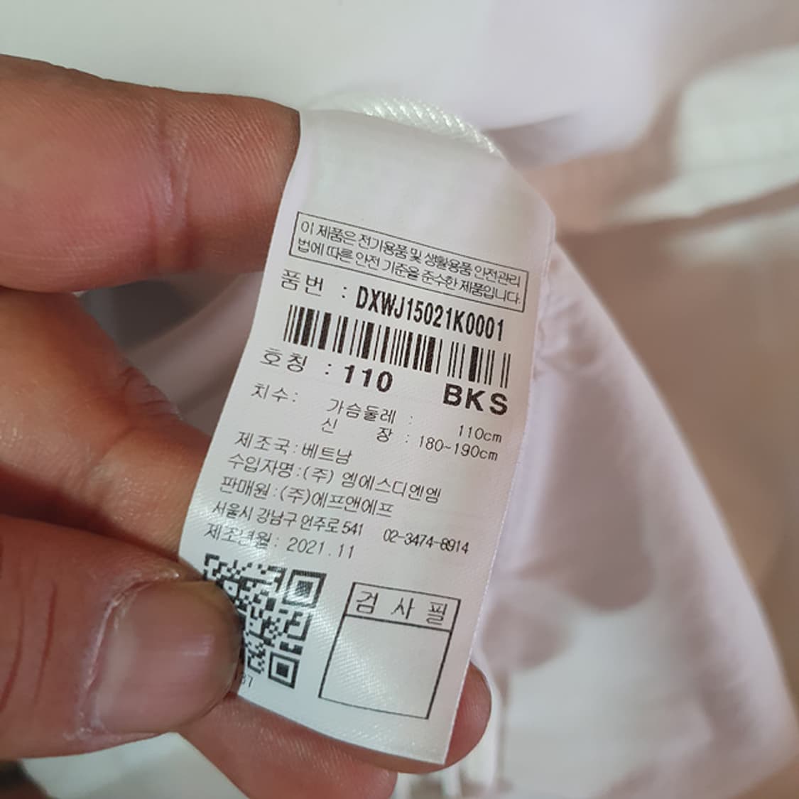 디스커버리 아노락 바람막이 110 상품이미지4