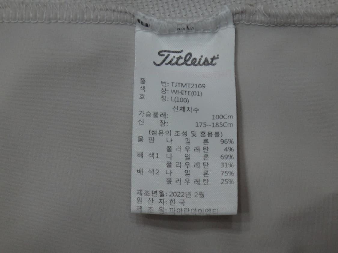 (L/100) 타이틀리스트 남성 SS22 SPRING TOUR FIT 상품이미지9