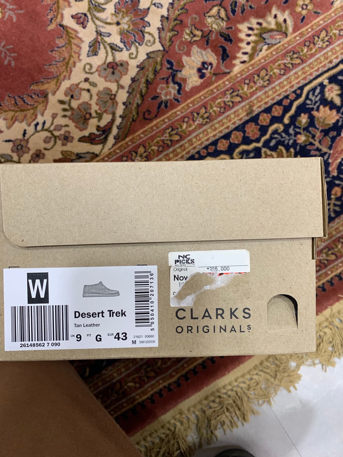 클락스 데저트 트렉 탄 레더 43사이즈 상품이미지5