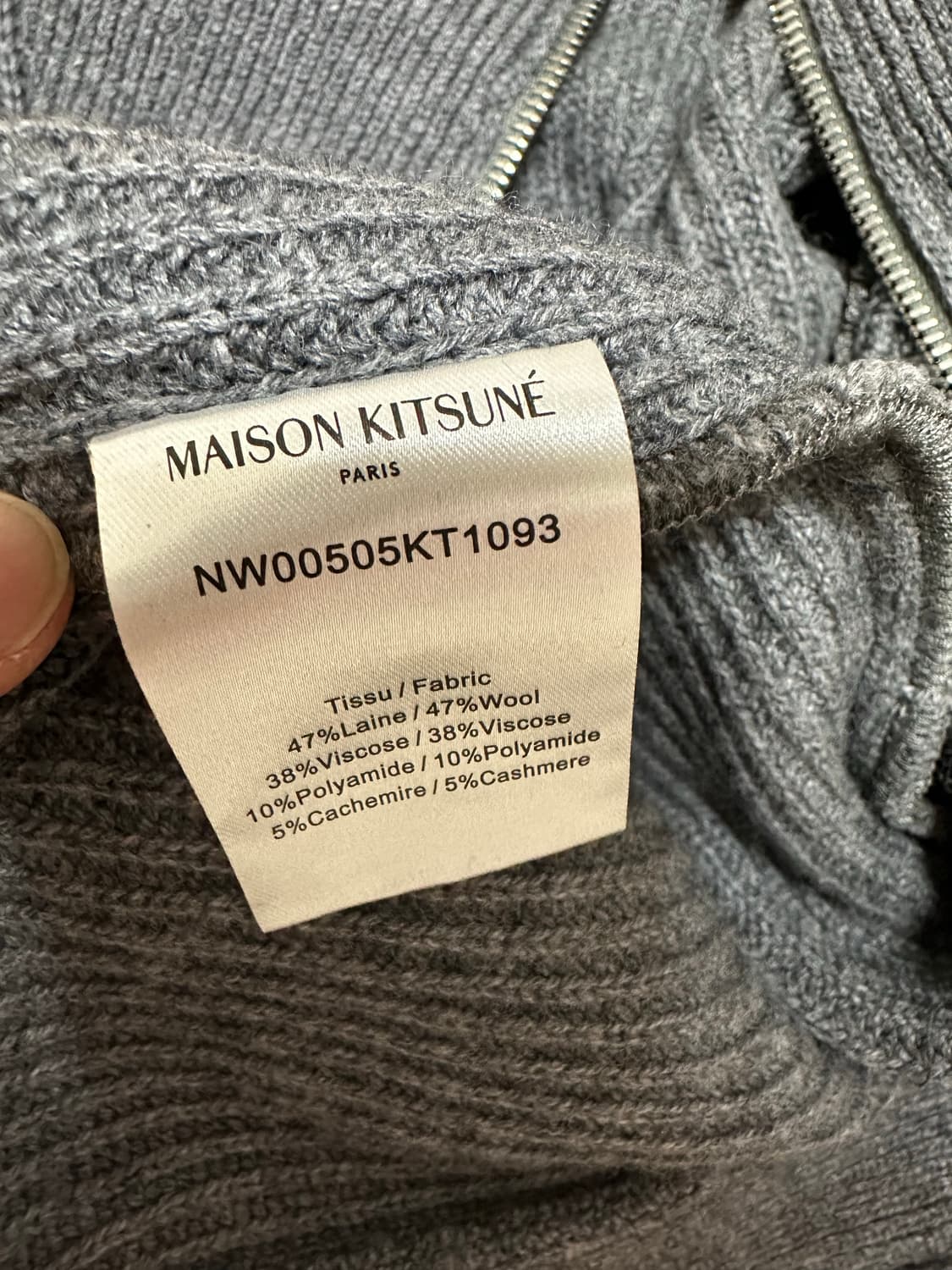 메종키츠네 24fw 집업 가디건 (이나연 착용) 상품이미지5