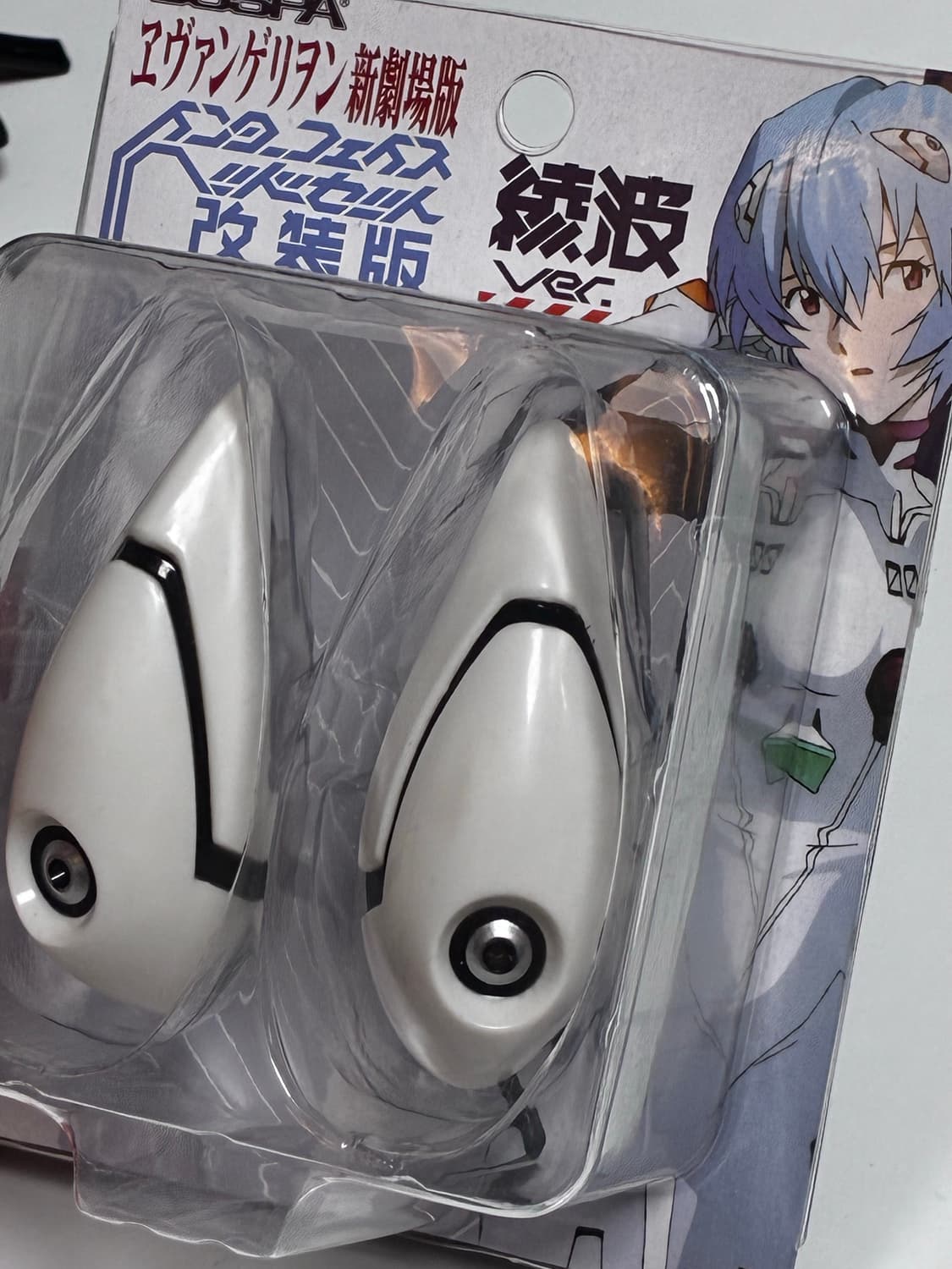 에반게리온 레이 인터페이스 상품이미지1