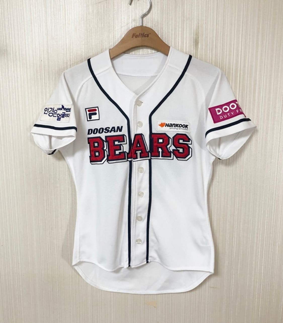 KBO 필라 두산베어스 어센틱 홈유니폼/져지 80 #49 민병헌 상품이미지1