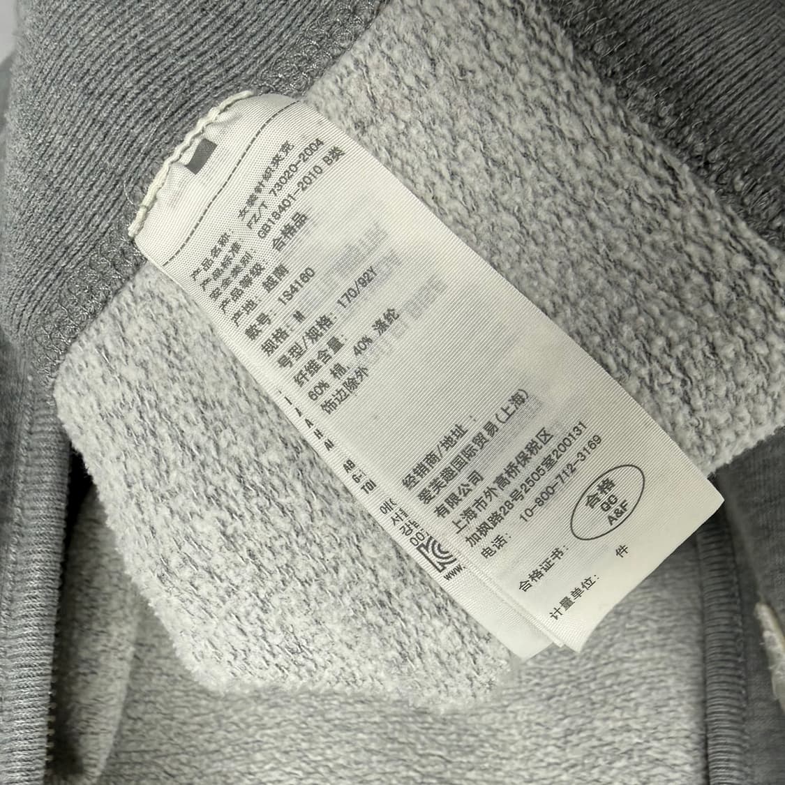 아베크롬비 후드집업 8 상품이미지5