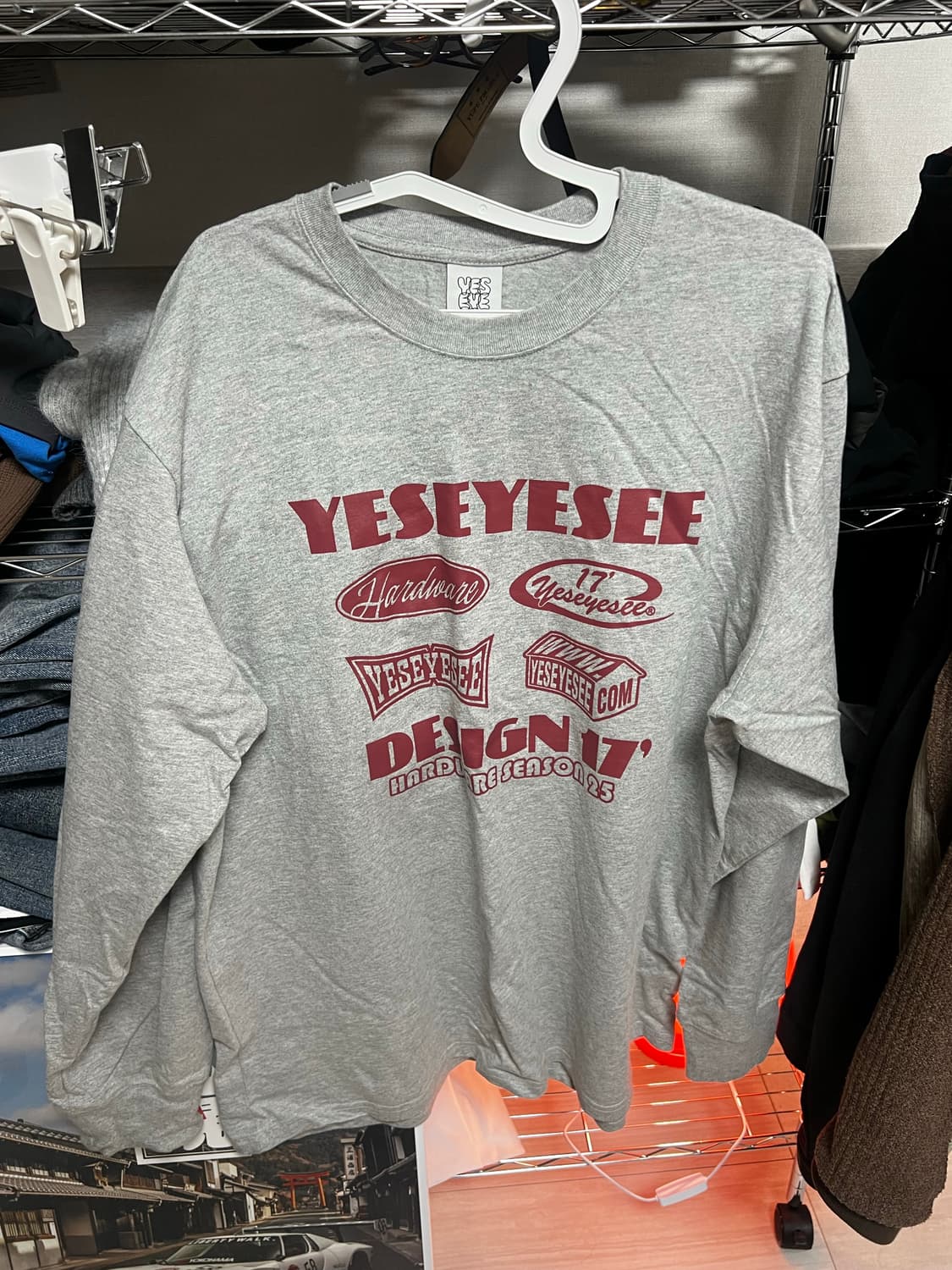 예스아이씨 롱슬리브 그레이 (XL) 상품이미지1