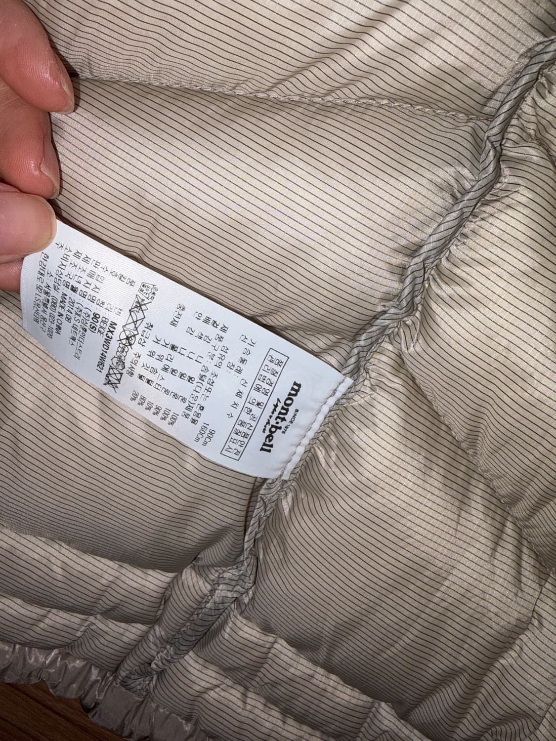 몽벨 베이지 베스트 패딩조끼 경량패딩 상품이미지9