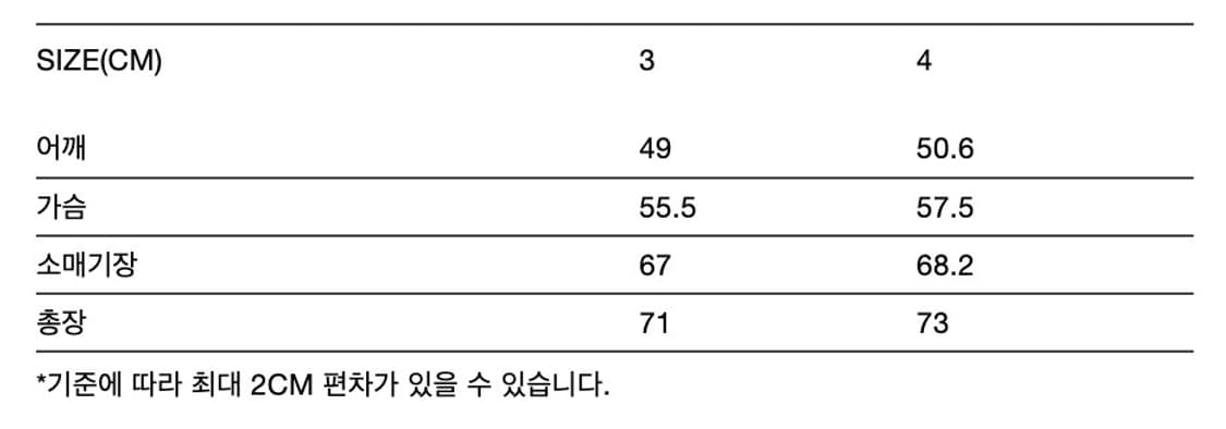 [4] 골드윈 퍼텍스 퀀텀 라이트 다운 경량패딩 RUST ORANGE 상품이미지9