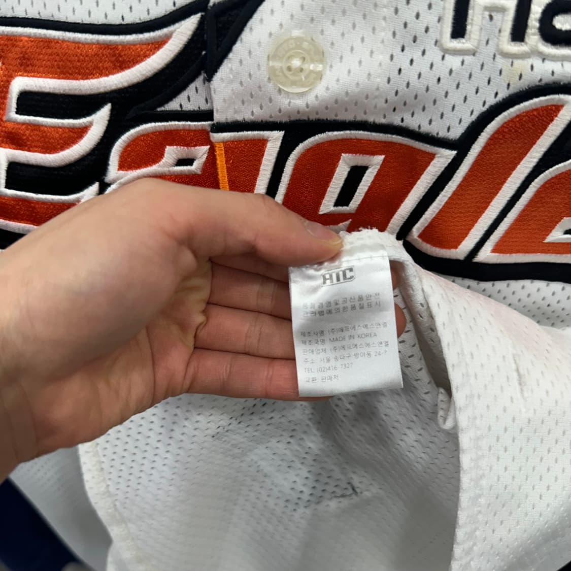 한화이글스 김태균 유니폼 상품이미지8