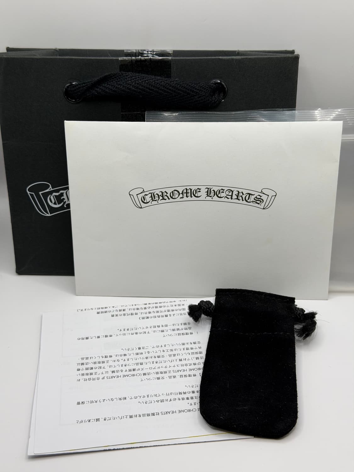 크롬하츠 반지 판매합니다. [US10][21호][크롬하츠 포에버 링] 상품이미지4