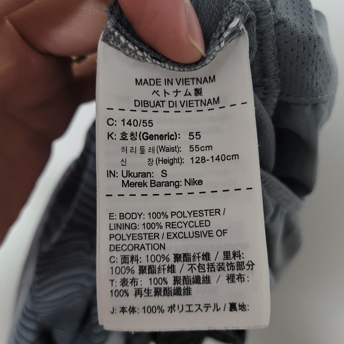 (S) NIKE 나이키 숏팬츠 상품이미지5