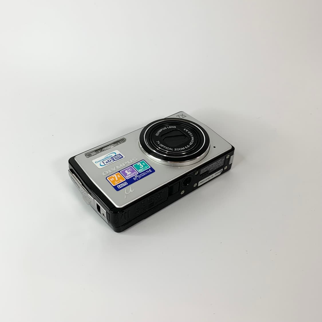 풀박스🫧) 올림푸스 뮤7000 실버 (olympus mju7000) 상품이미지5