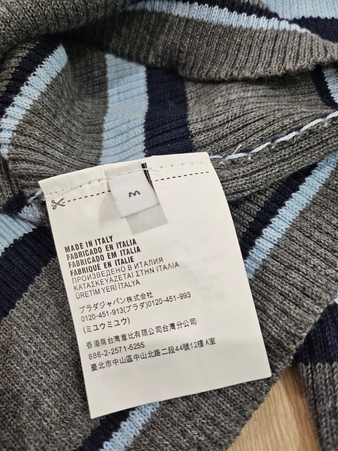 미우미우  상품이미지4