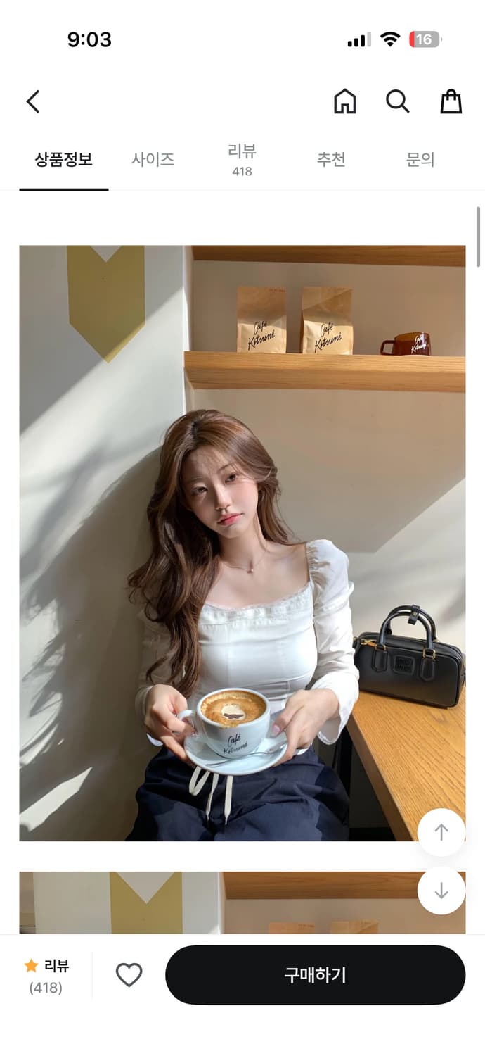 새상품)제니오 클린스케어 레이스 블라우스 상품이미지1