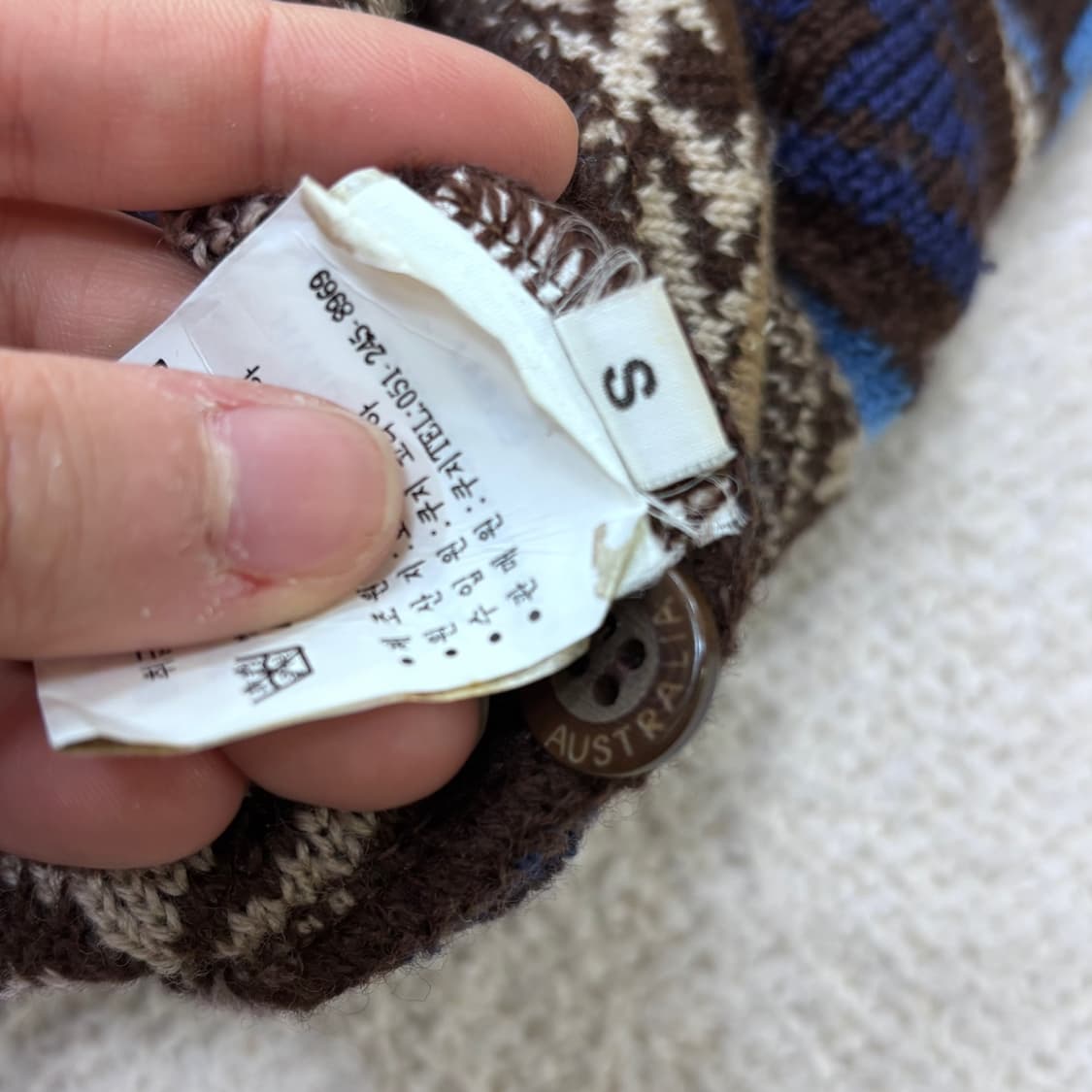 S 쿠지 케이블 니트 가디건 0312E 상품이미지5