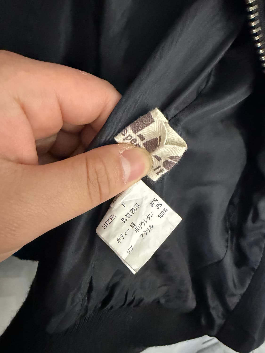 d.i.a. 디아 아카이브 Y2k 레이어드 자켓 상품이미지9