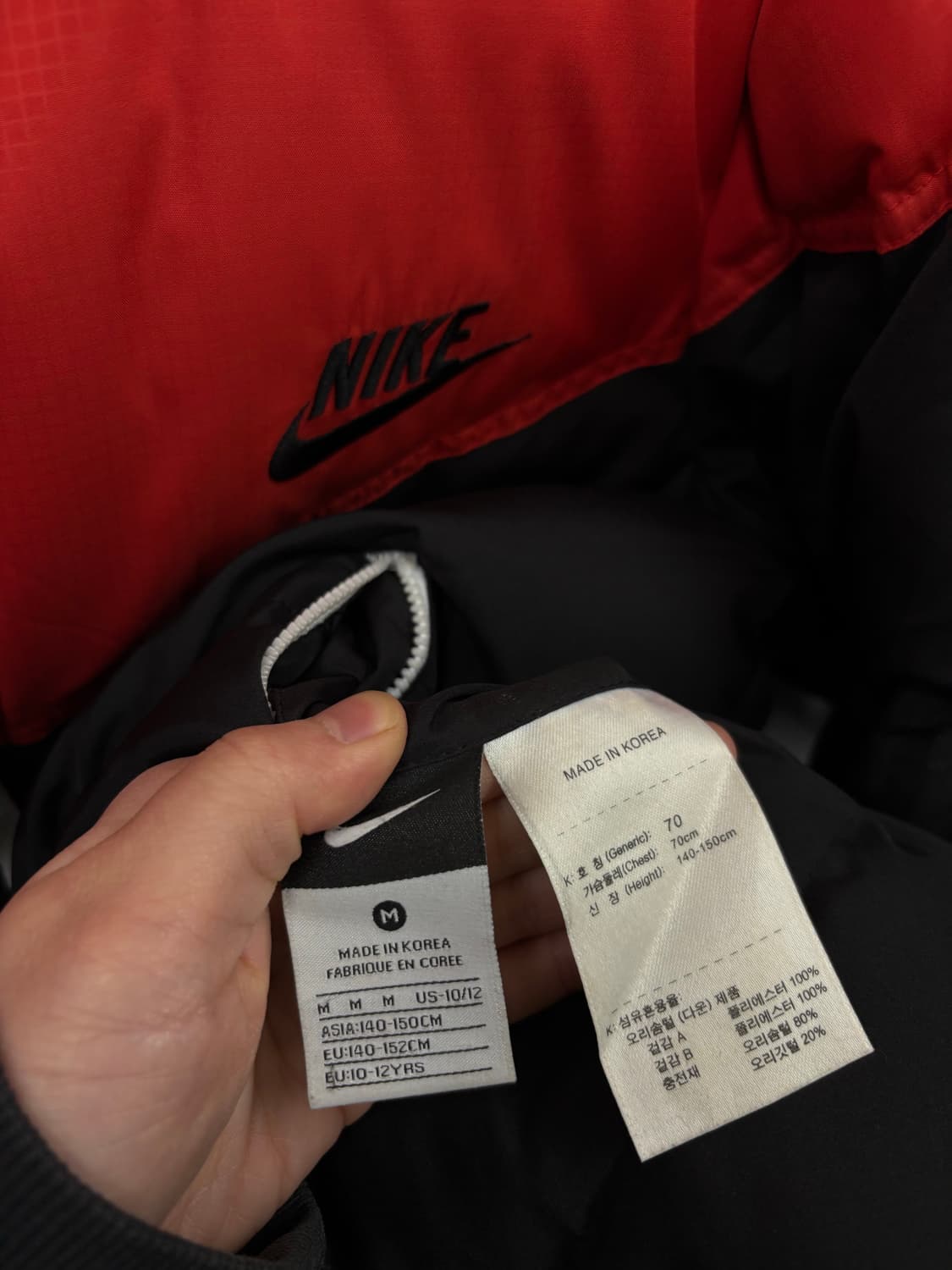 나이키 리버시블 다운패딩 상품이미지9