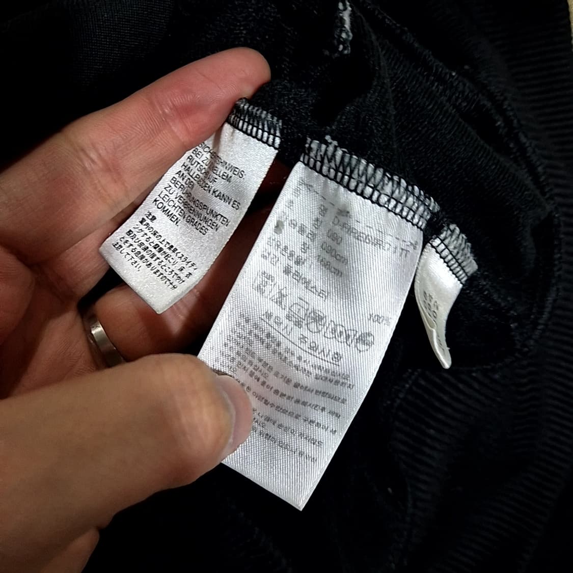 Adidas 아디다스 오리지널 파이어버드 져지 상품이미지6