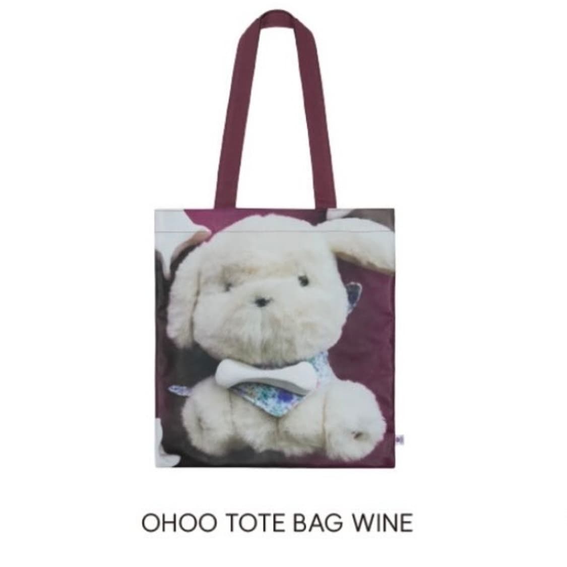 코이세이오 오후백 미개봉 새상품 상품이미지1