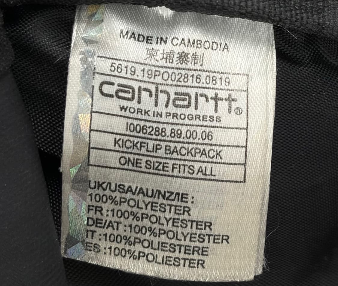 칼하트 킥플립 상품이미지9