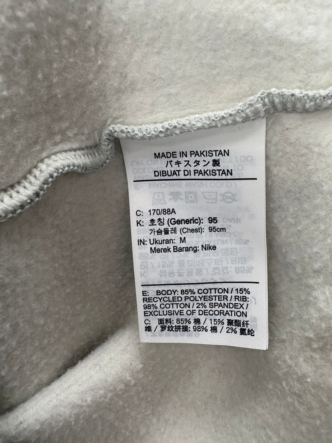  [XL]나이키 킴존스 그레이 맨투맨 CK9798 상품이미지8