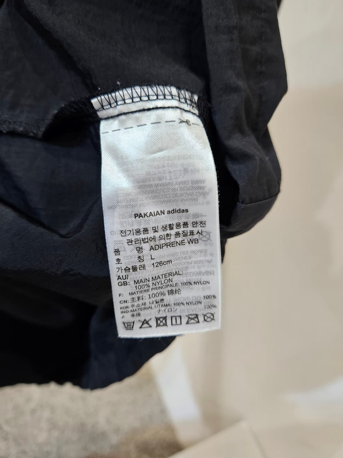 아디다스 아디프린 윈드브레이커 아노락 상품이미지5