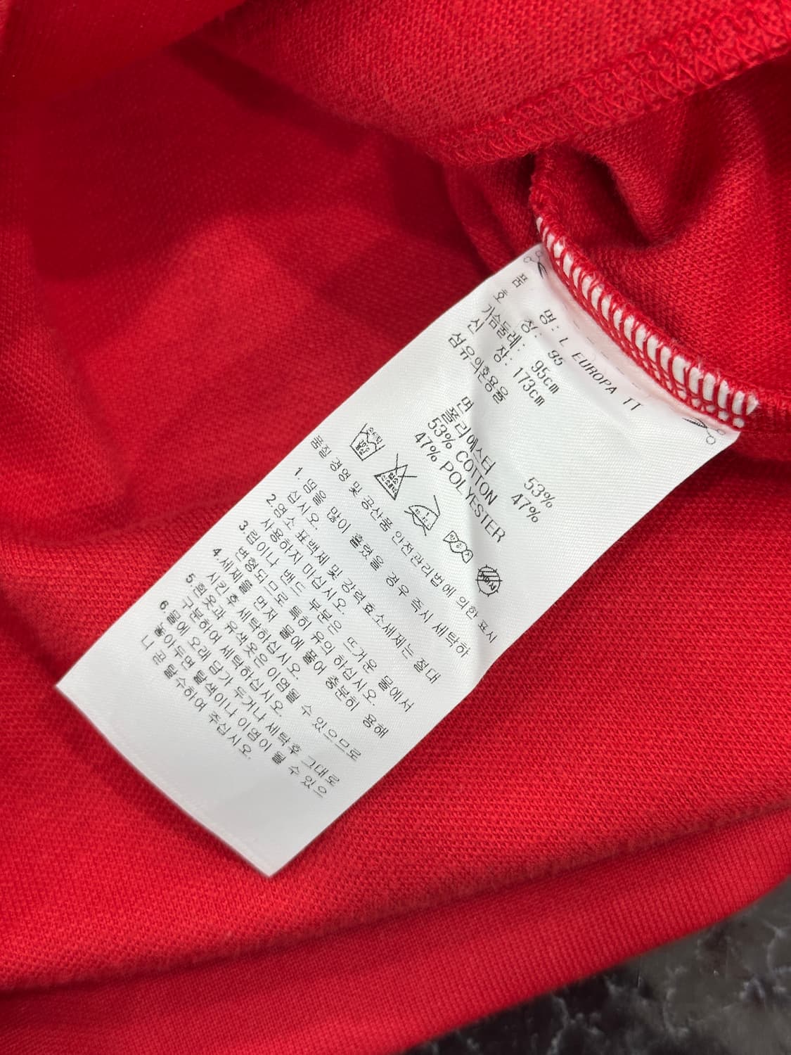 아디다스 유로파 M 상품이미지5