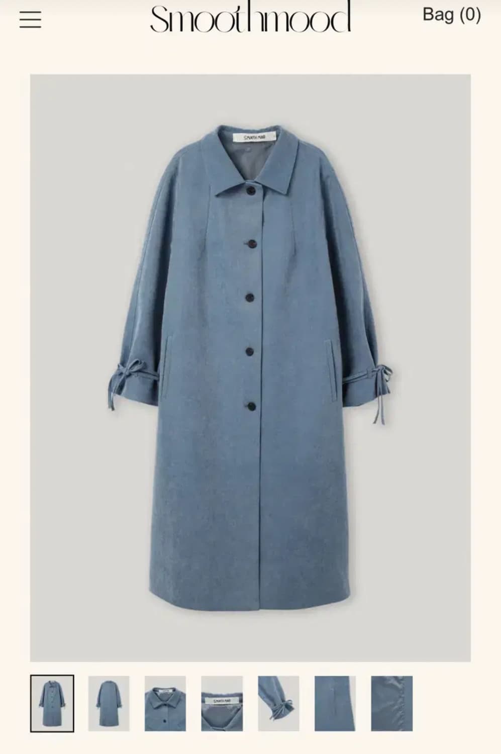 스무드무드 스웨이드 코트 상품이미지1