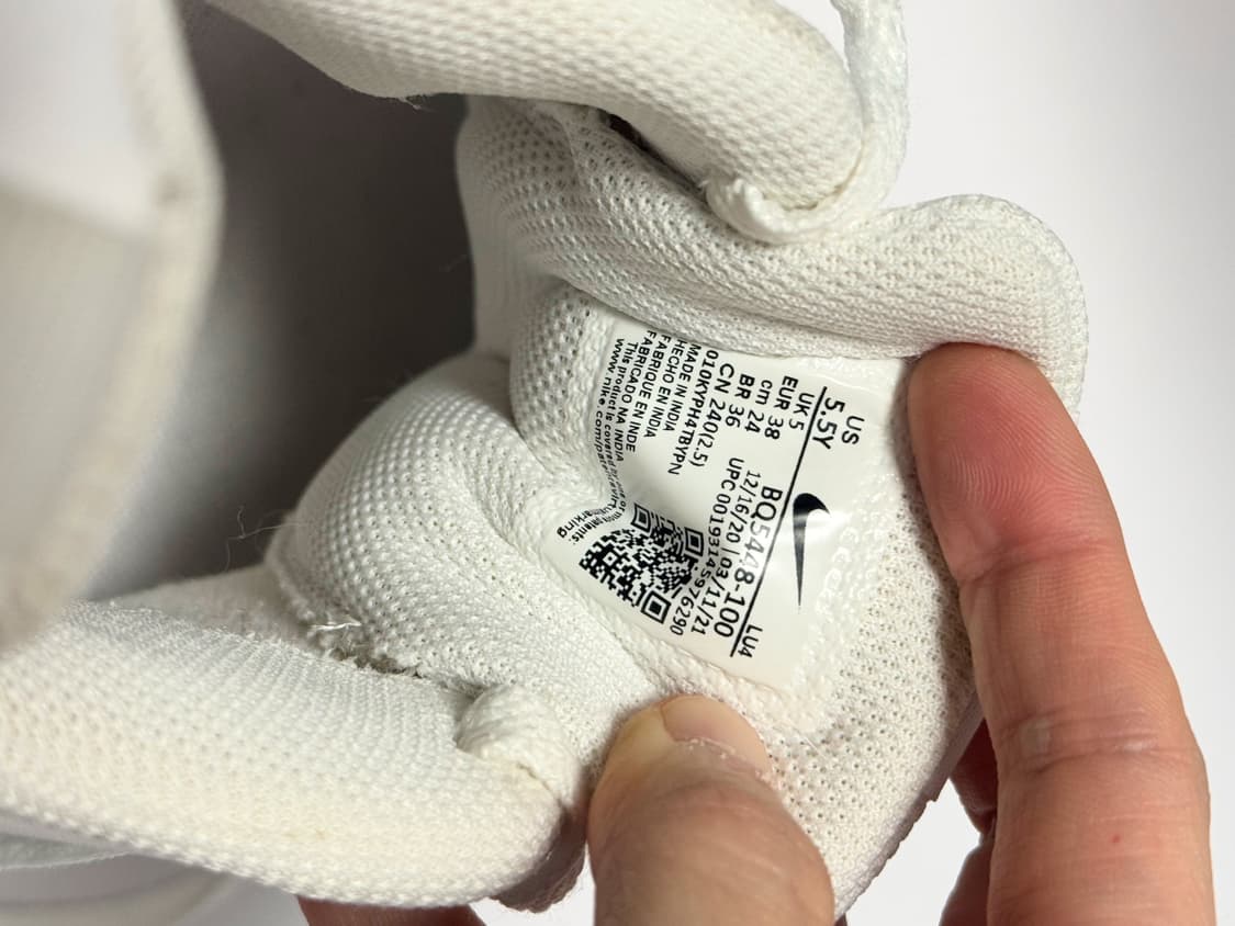 나이키 코트 버로우 로우 (240) 상품이미지3