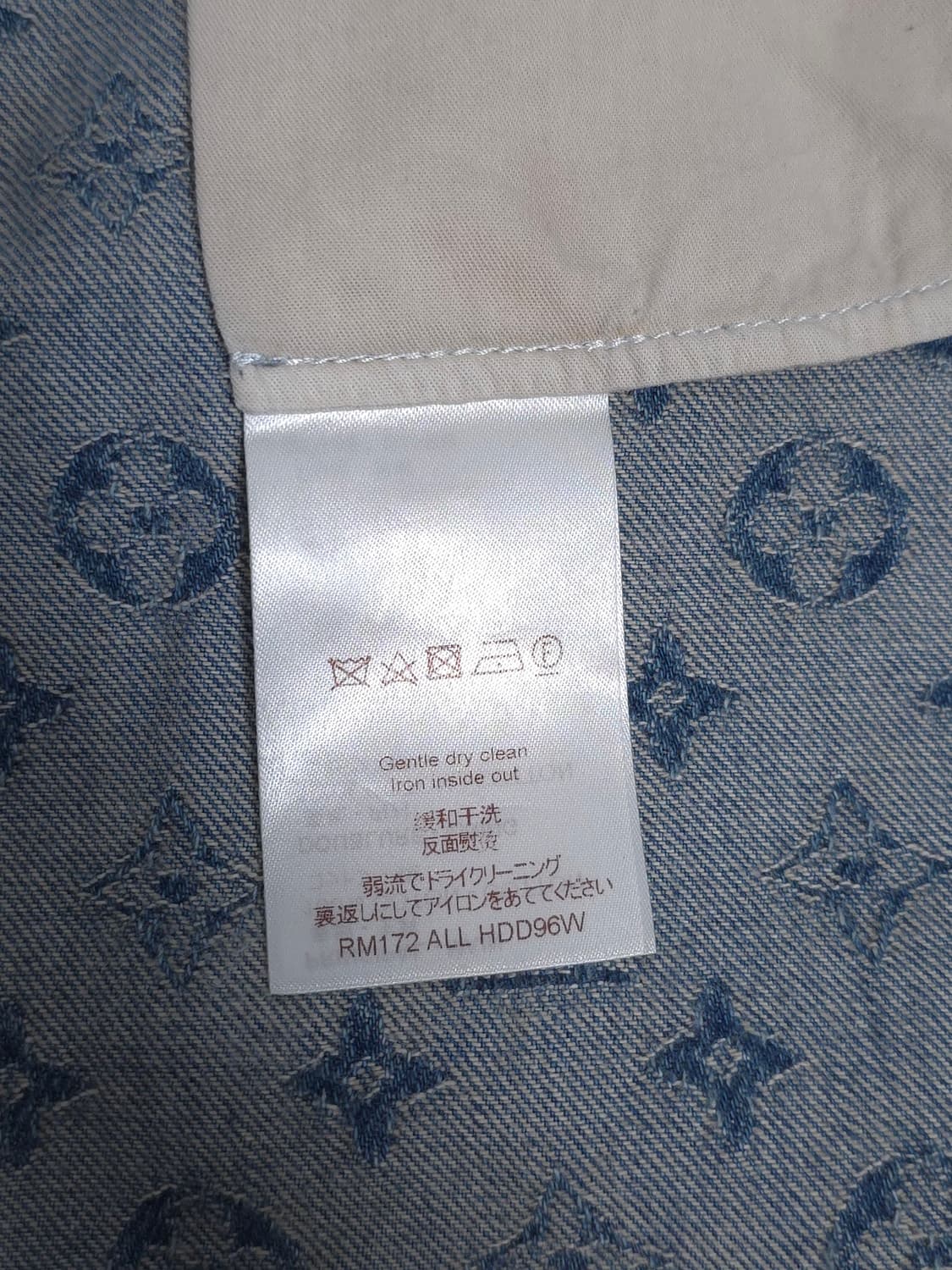 [34] 슈프림 루이비통 모노그램 데님팬츠 상품이미지8