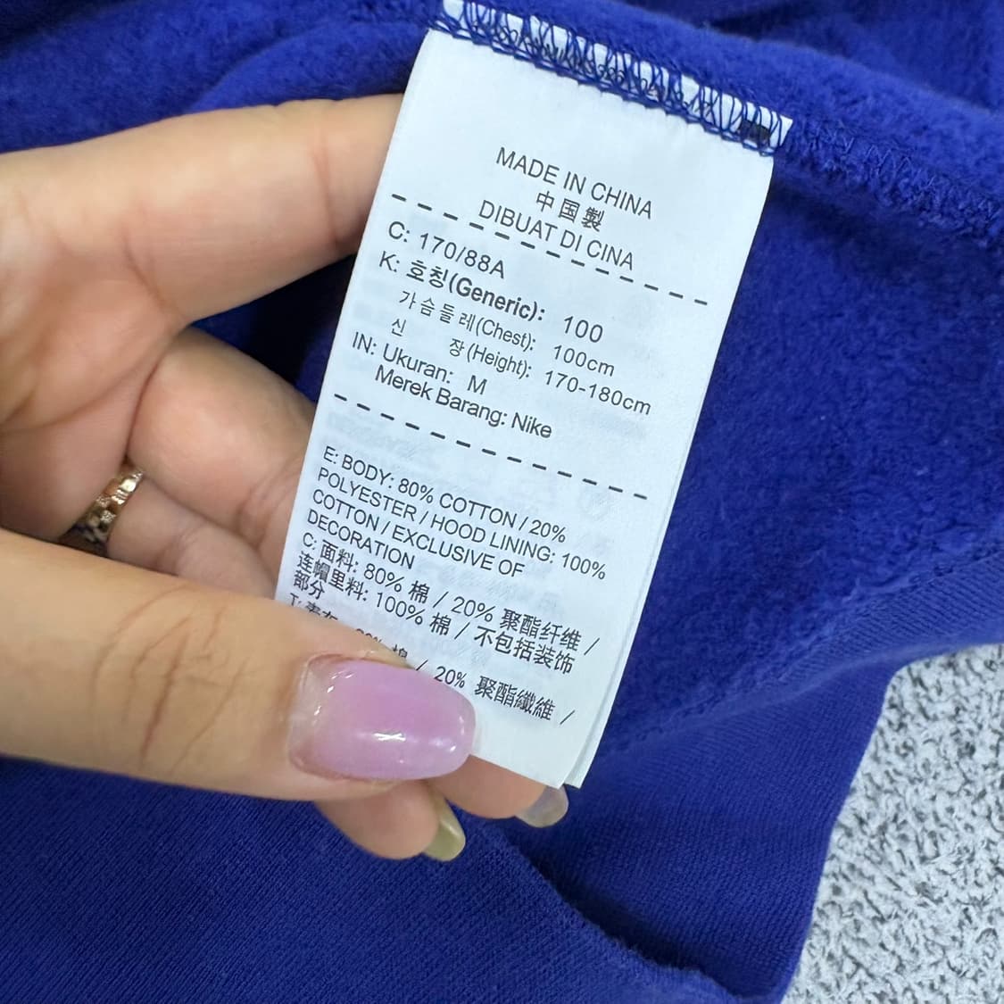 M 조던 점프맨 후드 집업 저지 자켓 0527J2 상품이미지4