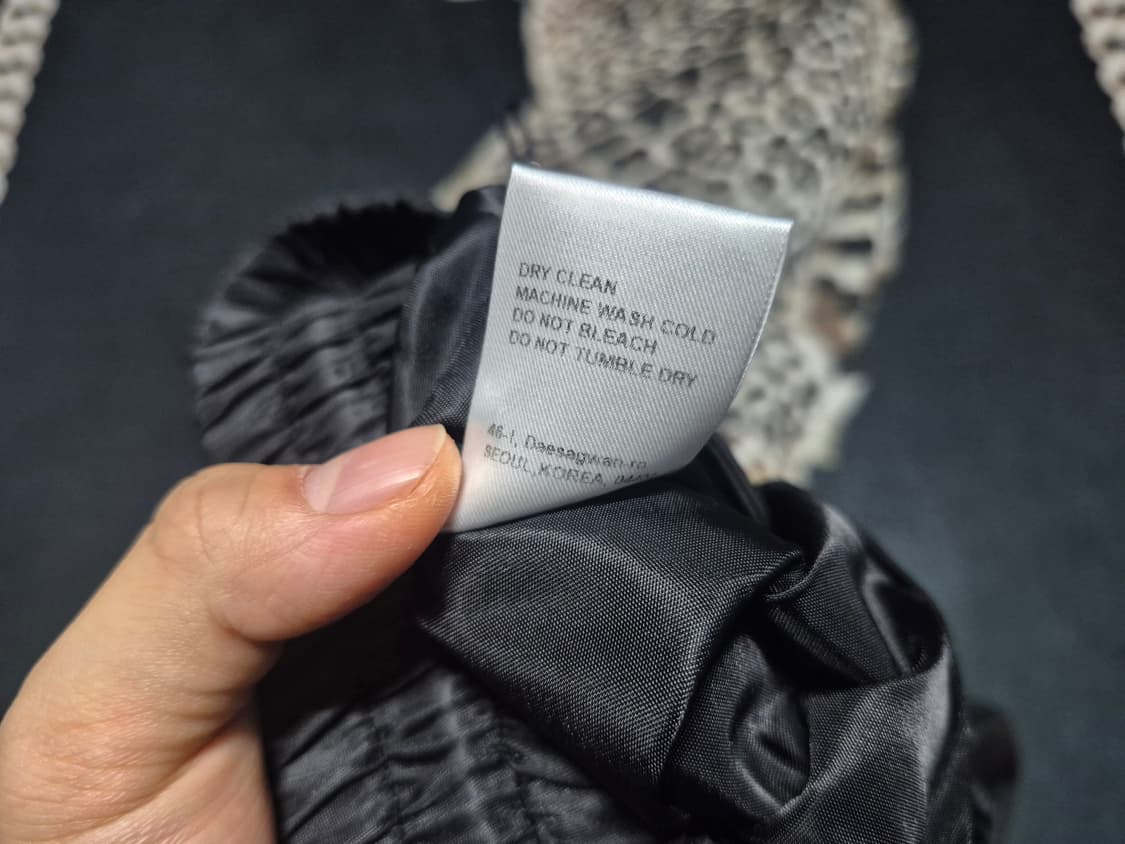 마르디 메크르디 로고 블랙 밴딩 스커트  상품이미지4